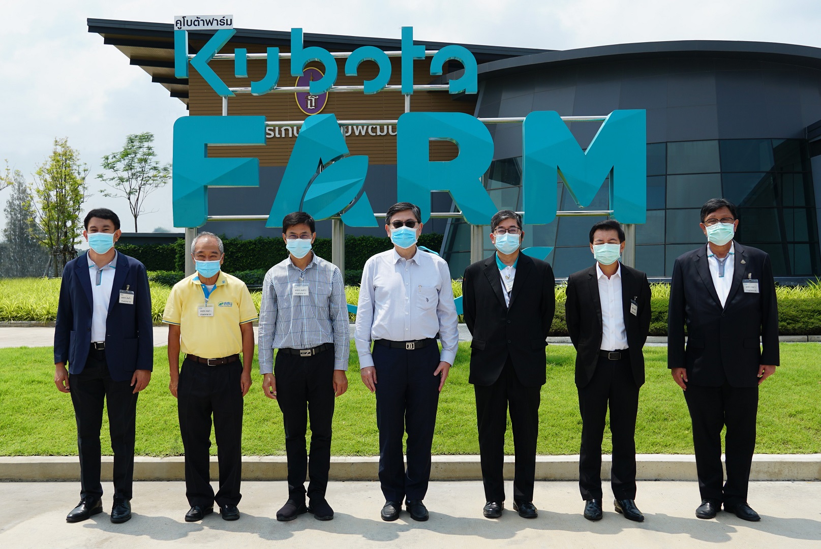 The Minister of Higher Education Science Research and Innovation visits KUBOTA FARM