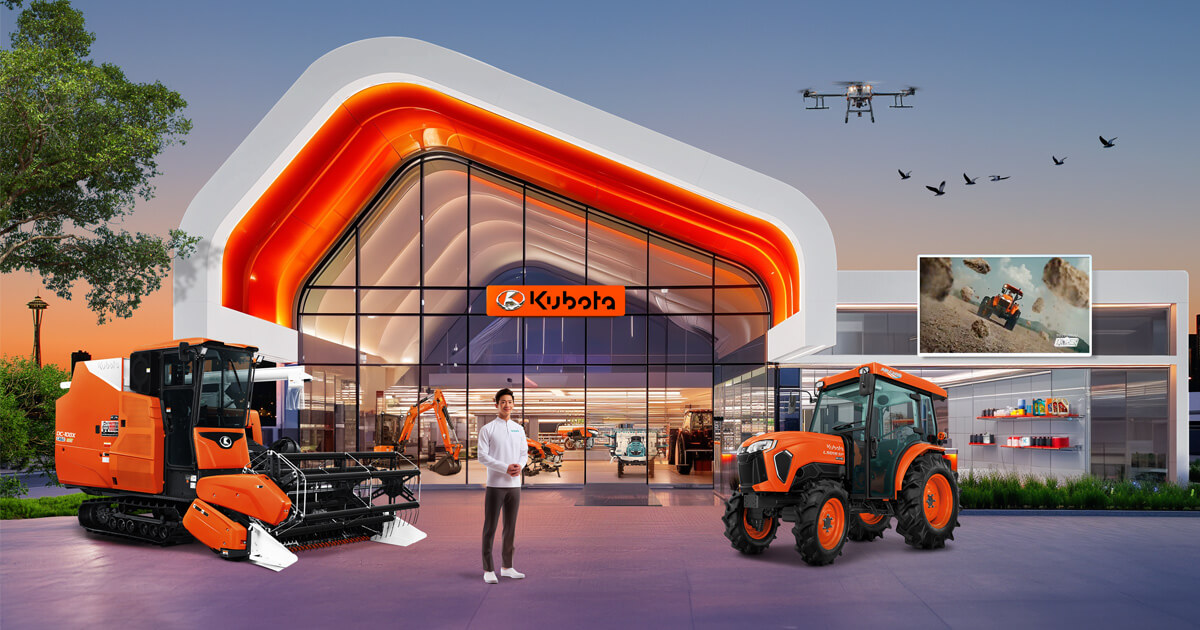 Siam Kubota Online Showroom