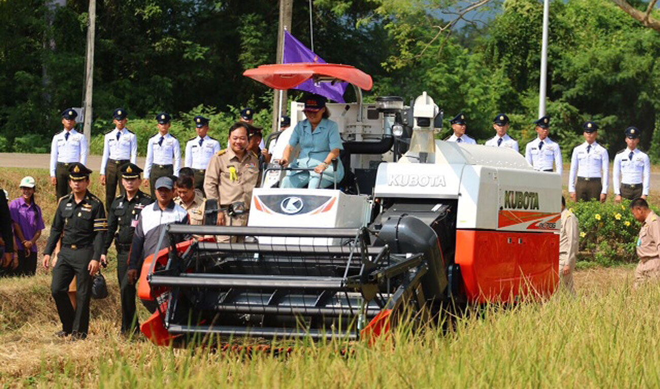 สยามคูโบต้ามีนโยบายสำคัญในการสนองพระราชดำริของพระบาทสมเด็จพระเจ้าอยู่หัวฯ