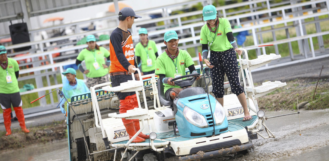 โครงการ KUBOTA Smart Farmer Camp