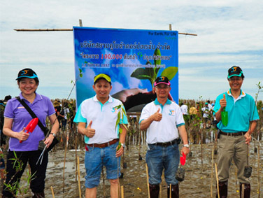 โครงการสร้างบ้านปลาด้วยโครงแทรกเตอร์