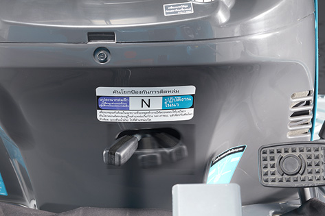 รถดำนา SPV-6CMD