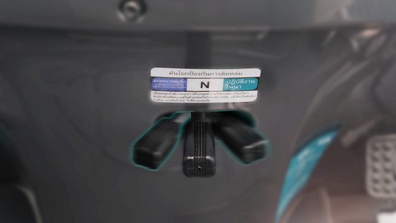 รถดำนานั่งขับ 8 แถว SPV8