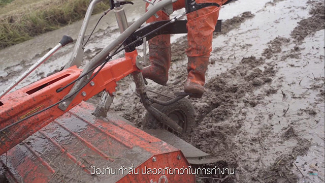 รถไถโรตารี่นั่งขับ PEM1408Plus