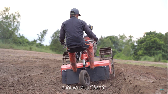 รถไถโรตารี่นั่งขับ PEM1408Plus