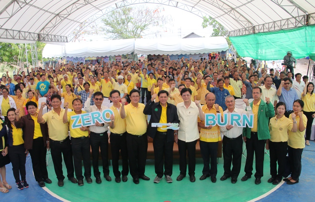 โครงการ Zero Burn เกษตรปลอดการเผา ตอน ชาวนาไทยไร้ฝุ่นควัน