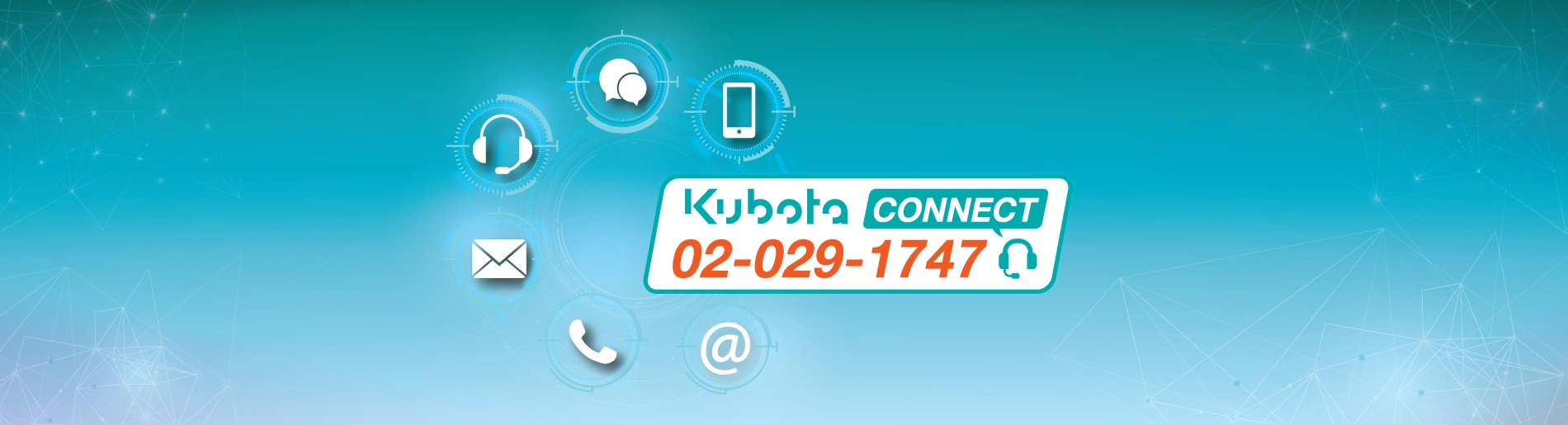 Contact Us
