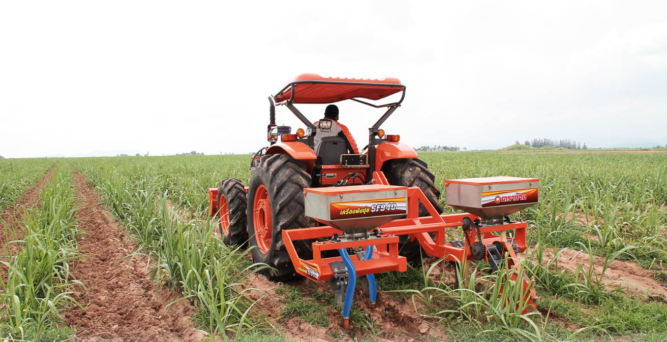 Sugarcane Fertilizer Ripper SF940