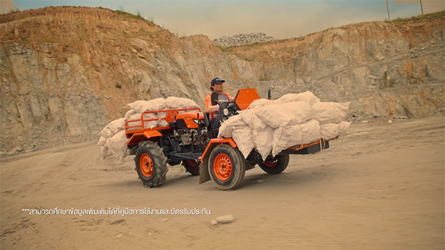 เครื่องยนต์ดีเซลคูโบต้า ZT180 Plus