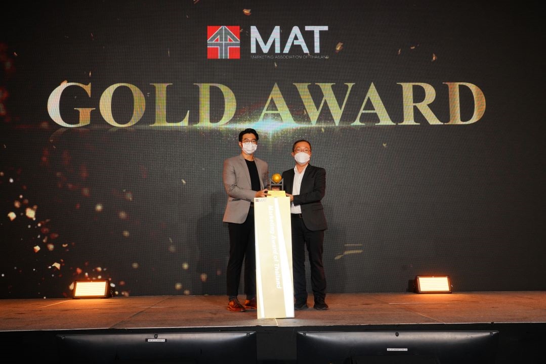 สยามคูโบต้า คว้า 2 รางวัล สุดยอดแคมเปญการตลาด ในงาน “Marketing Award of Thailand 2021”