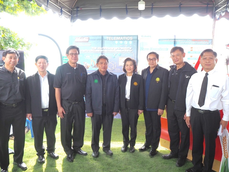 คูโบต้าร่วมงานเกษตรอัจฉริยะแปลงใหญ่ที จ.สุพรรณบุรี