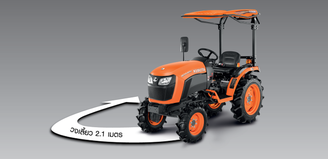 B2401 พร้อมเครื่องตัดหญ้าใต้ท้องรถ