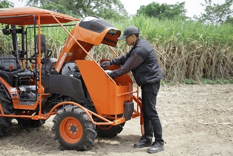 เครื่องสางใบอ้อย SLR110H