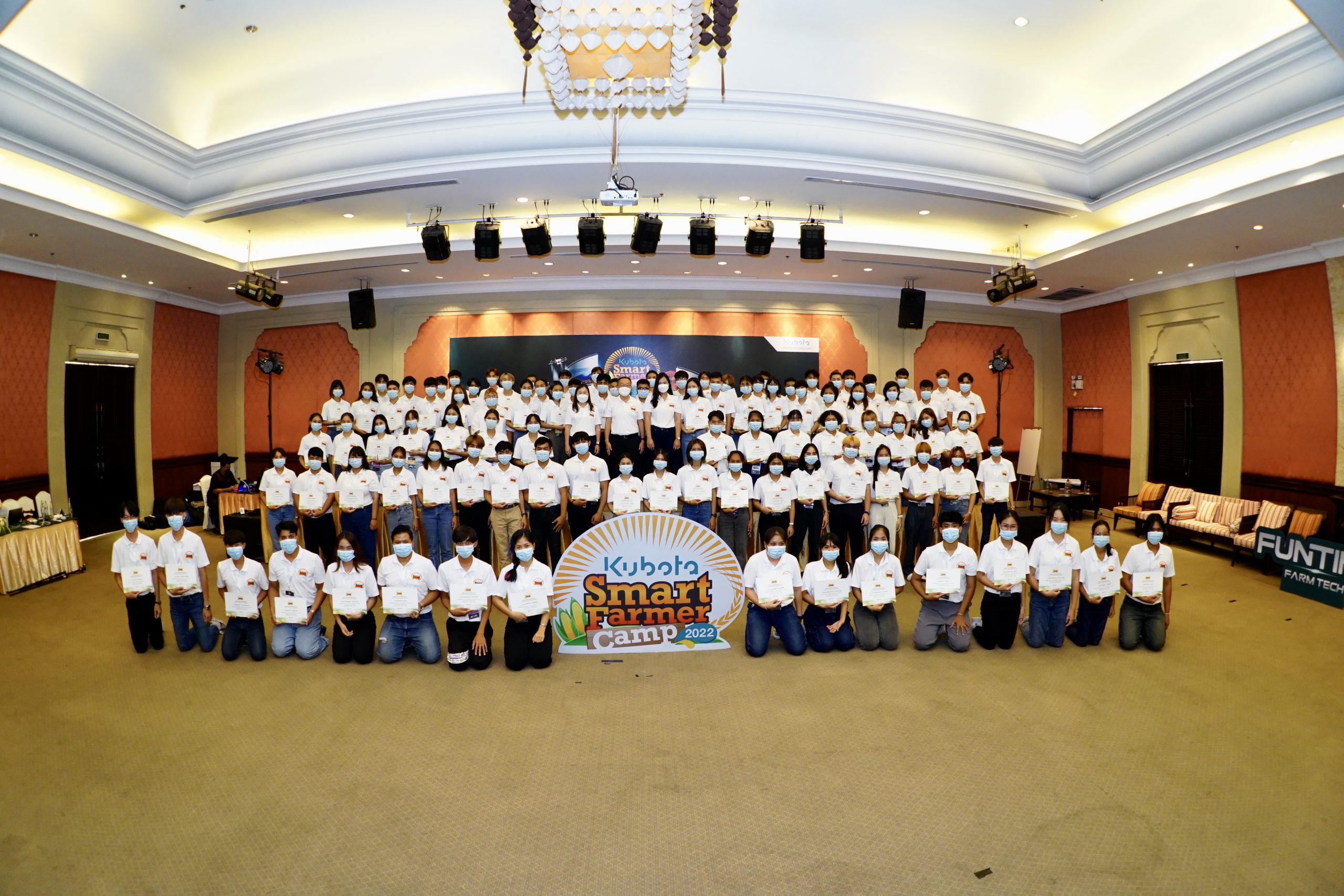 สยามคูโบต้า จัดกิจกรรม “KUBOTA Smart Farmer Camp 2022”