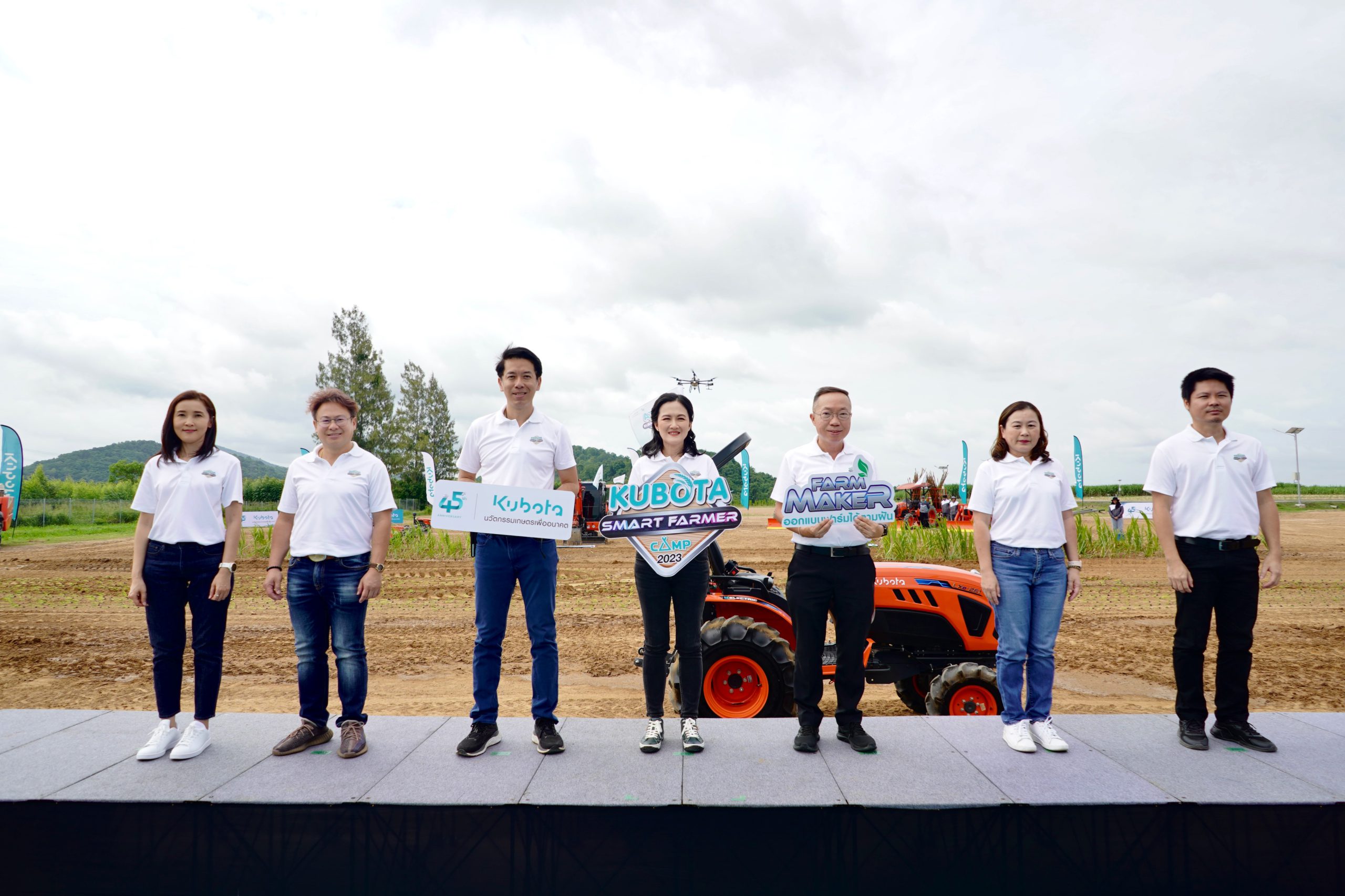 สยามคูโบต้า เปิดโครงการ KUBOTA Smart Farmer Camp ปีที่ 9 ตอน “Farm Maker ออกแบบฟาร์มได้ตามฝัน”