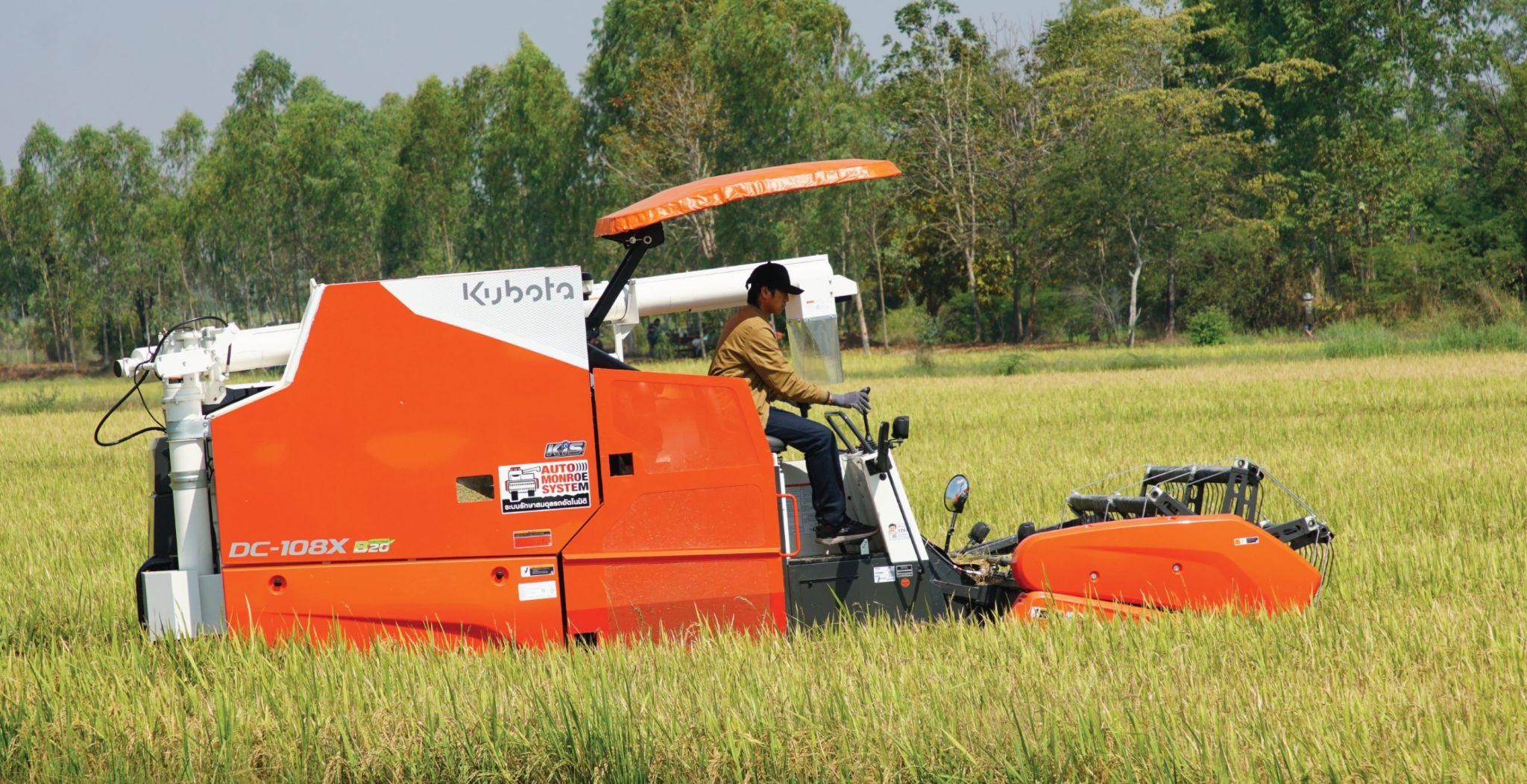 เครื่องเก็บเกี่ยวข้าว Combine Harvester