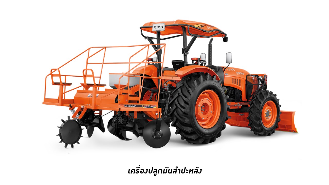 เครื่องปลูกมันสำปะหลัง
