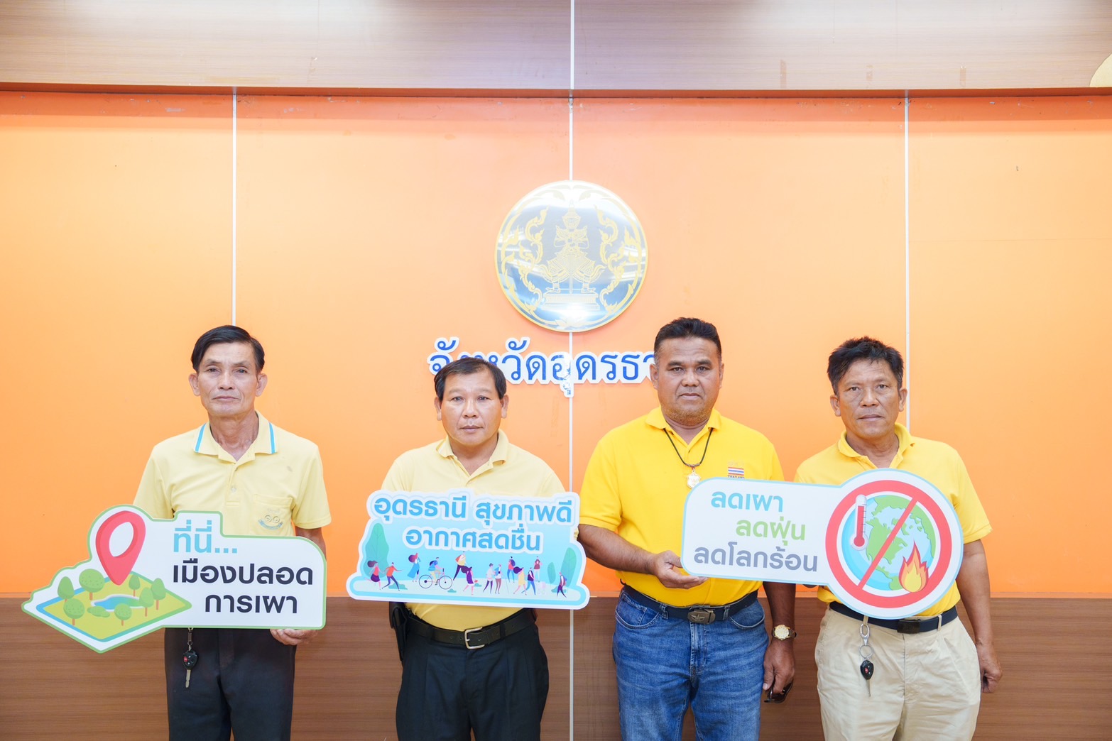 คูโบต้าร่วมงานเกษตรอัจฉริยะแปลงใหญ่ที จ.สุพรรณบุรี