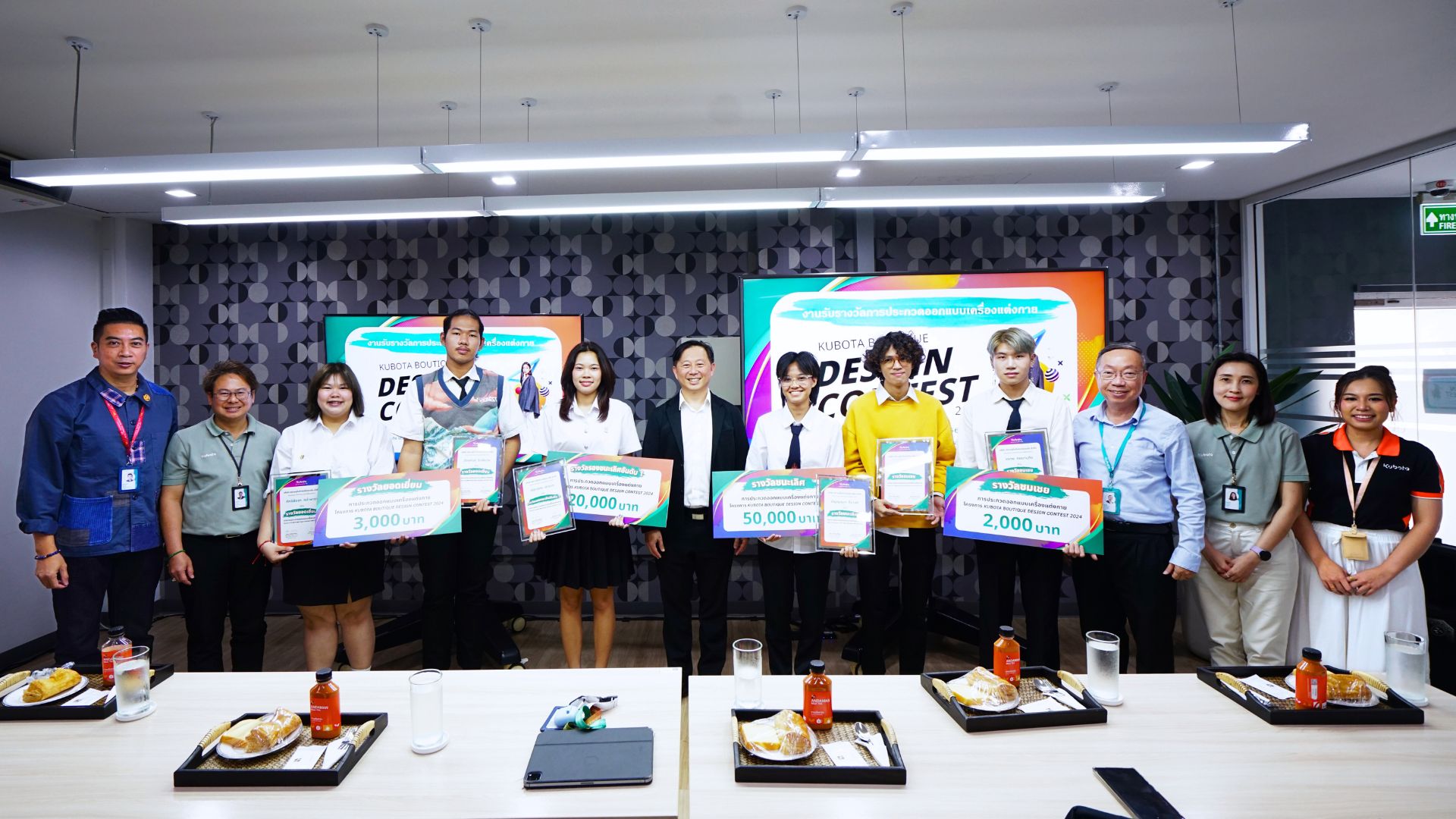 สยามคูโบต้าจัดพิธีมอบรางวัลให้แก่นักศึกษาผู้ชนะการประกวด KUBOTA Boutique Design Contest 2024