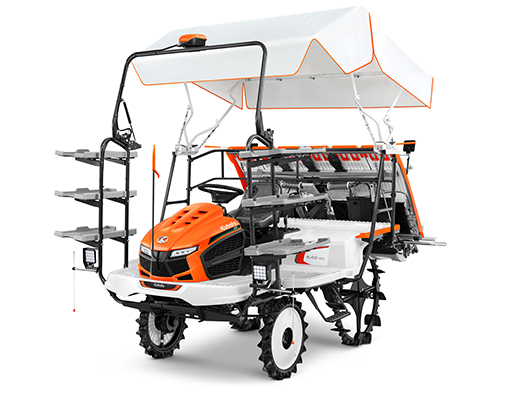 siamkubota