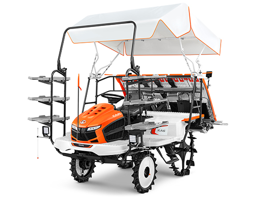 siamkubota
