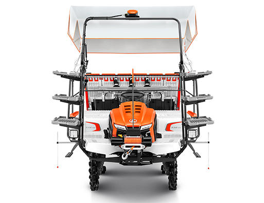 siamkubota