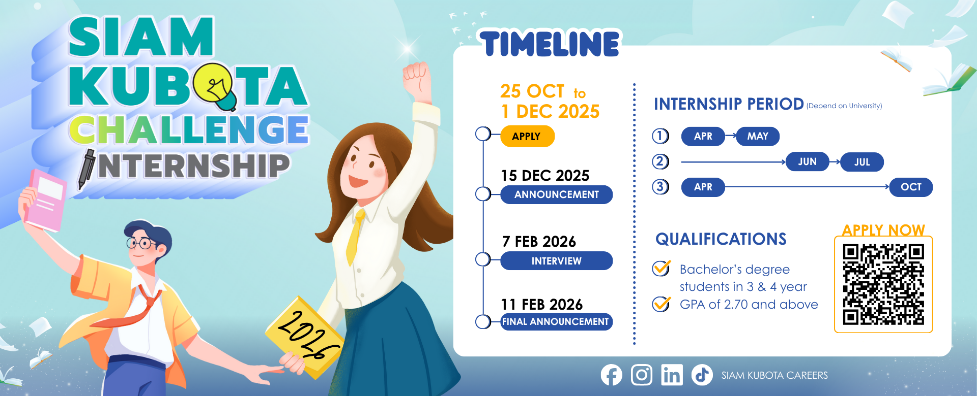 https://www.siamkubota.co.th/wp-content/uploads/2025/10/2026_-Banner-Challenge-Internship.png
