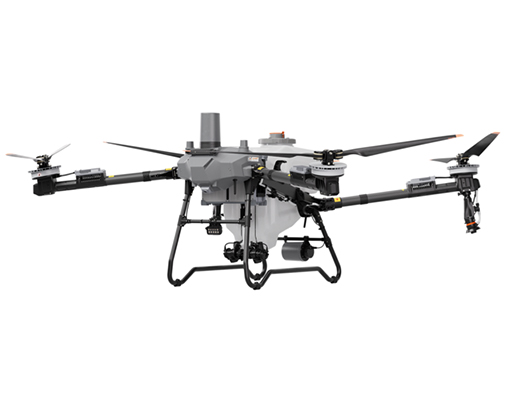 โดรนการเกษตรุ่น AGRAS T70P