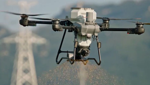 โดรนการเกษตรุ่น AGRAS T25P