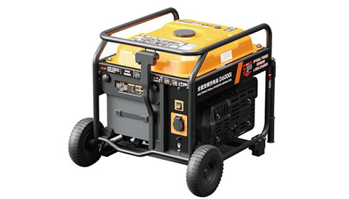 โดรนการเกษตรุ่น AGRAS T25P