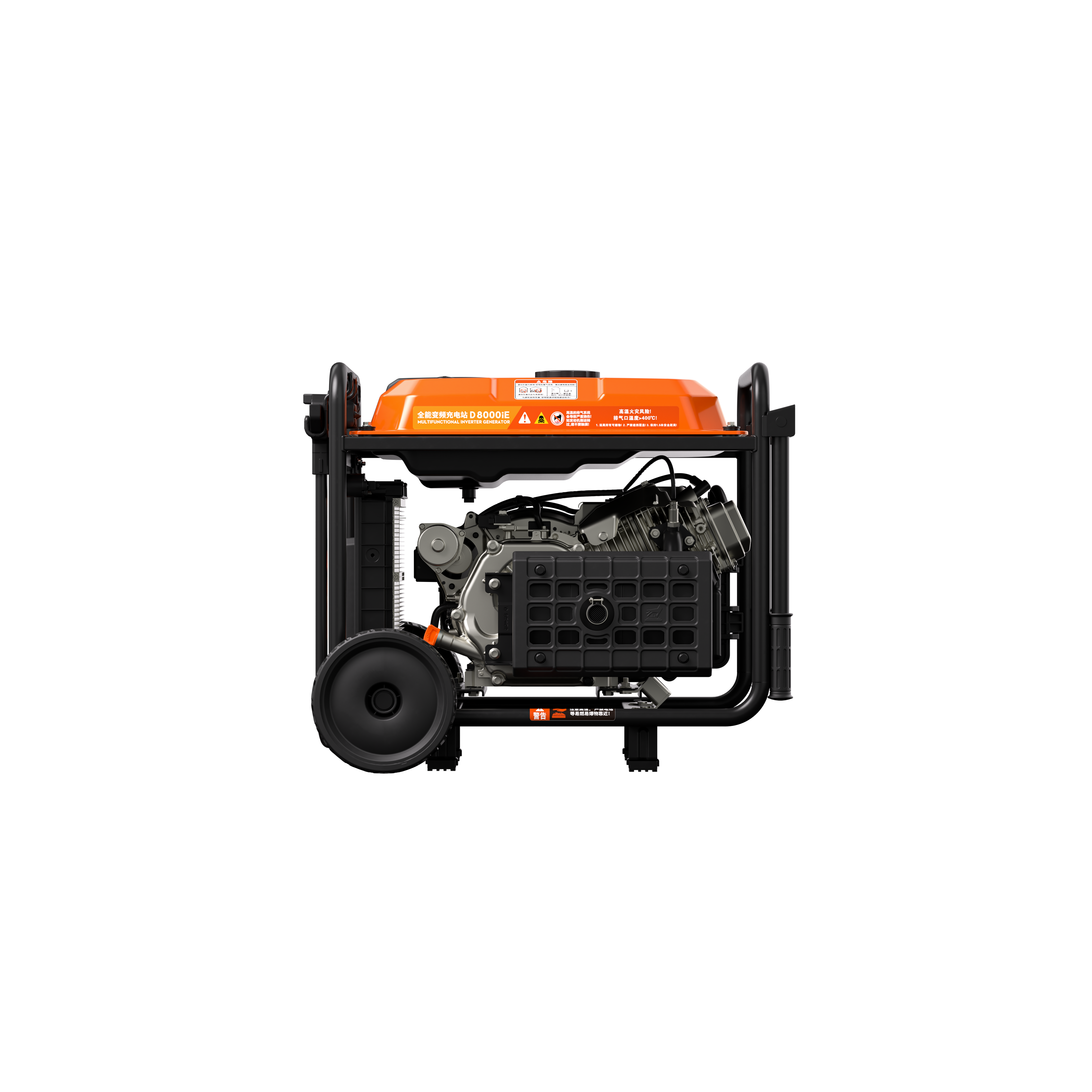 DJI AGRAS T55